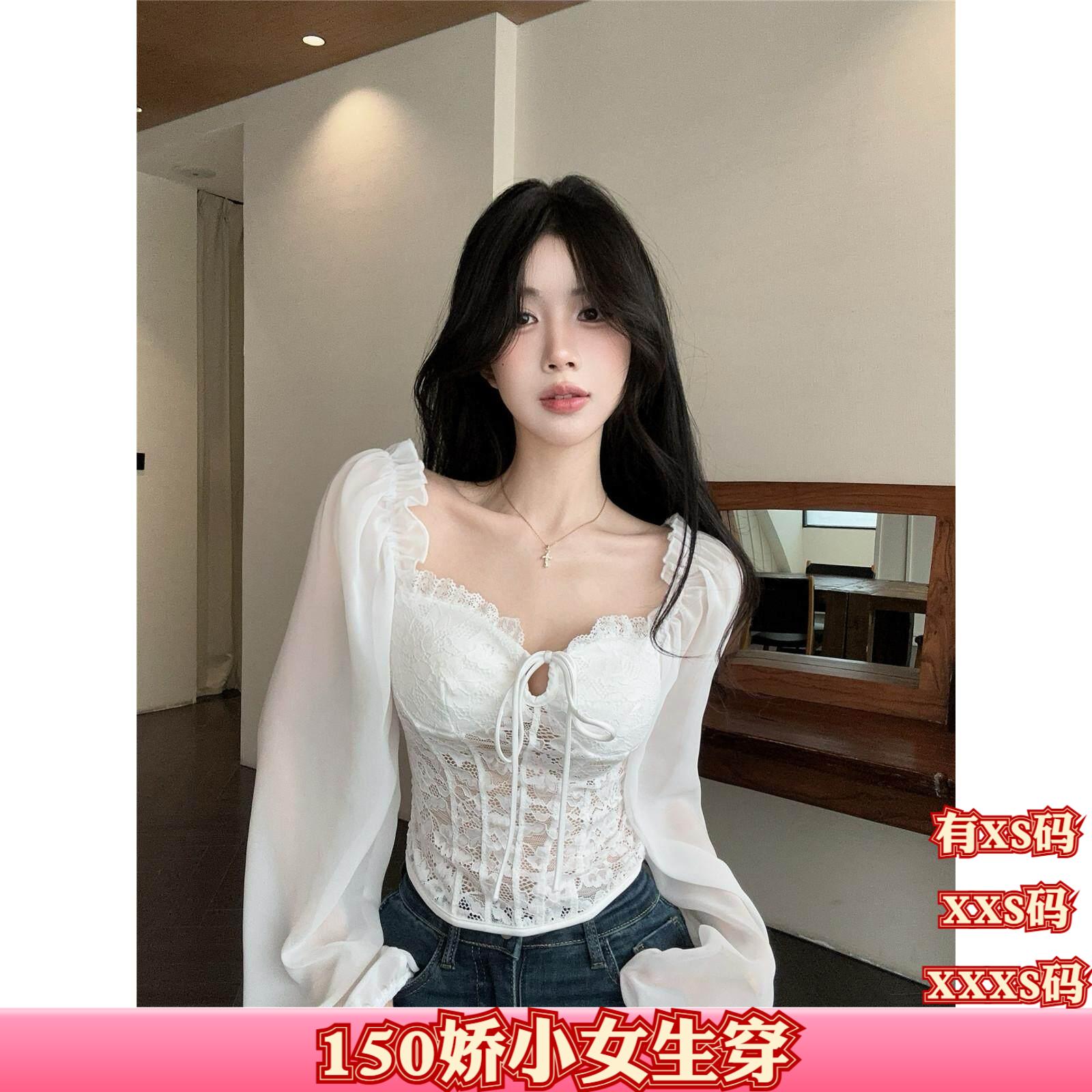 夏季150cm矮个子小个子显高XXXS女装高级感露肩雪纺衬衫短款蕾丝
