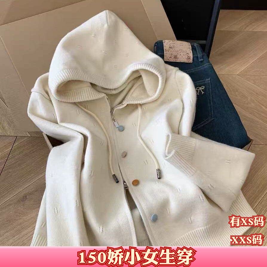 秋装小个子155cm150显高XXS女装镂空连帽加厚针织毛衣开衫外套女