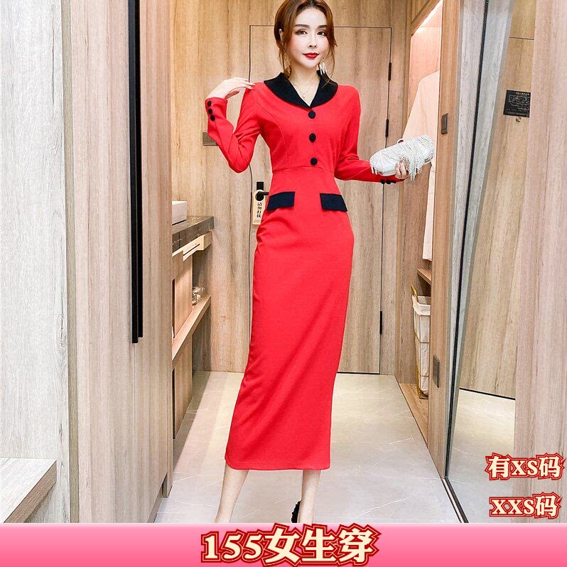 加小码女装秋装150cm小个子显高XXS翻领单排扣礼服包臀时尚连衣裙