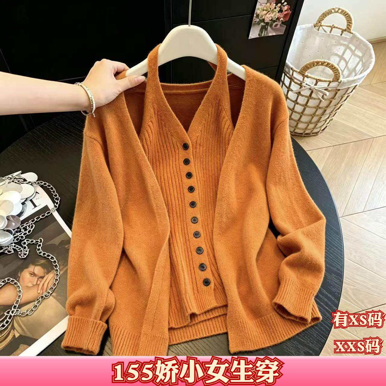 女装秋装小个子150cm显高加小码XXS针织衫女背心吊带毛衣外套套装