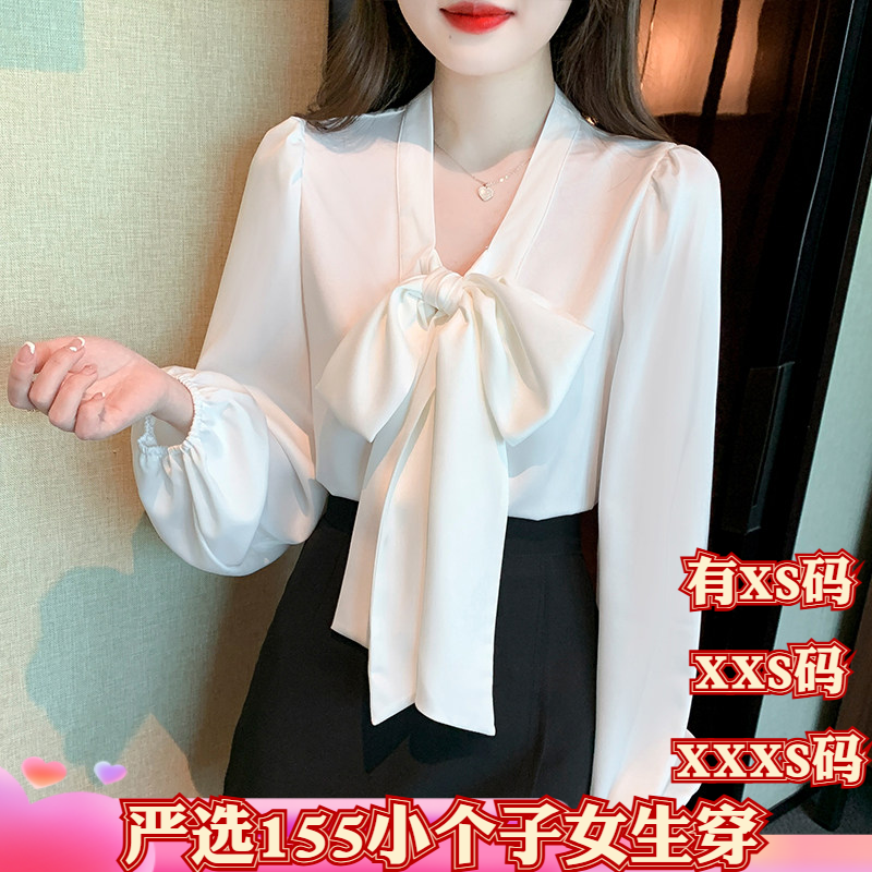 春季小个子女装150cm显高加小码XXXS蝴蝶结衬衫系带飘带雪纺衬衣