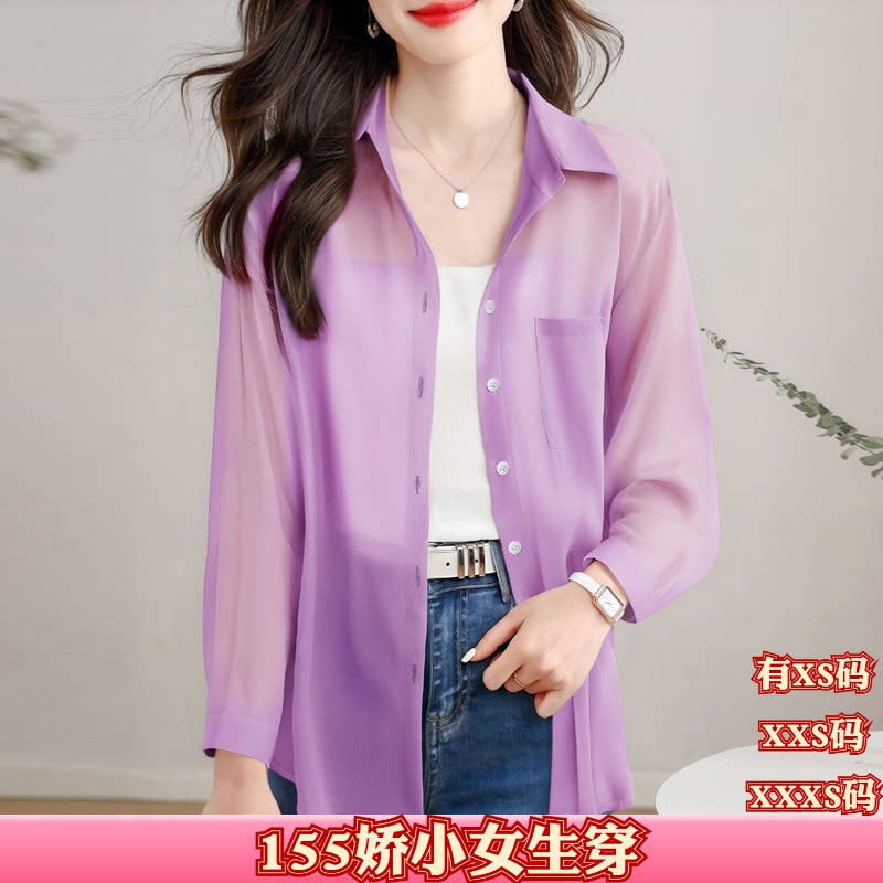 XXS加小码夏装女装矮个子150cm显高翻领防晒服雪纺衫衬衫衬衣女