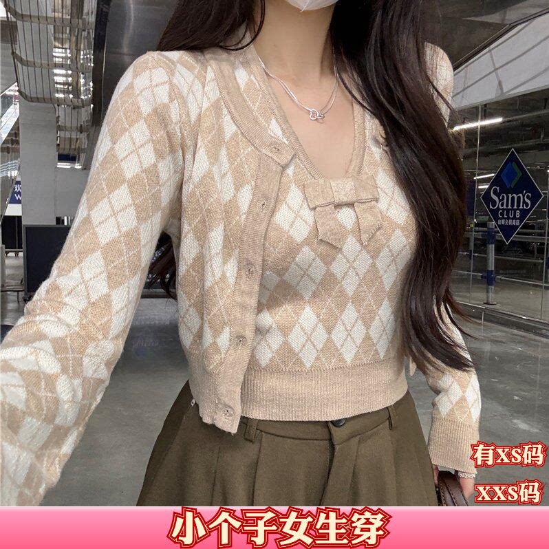 150cm小个子加小码秋装显高XXS女装V领针织吊带套装女开衫两件套