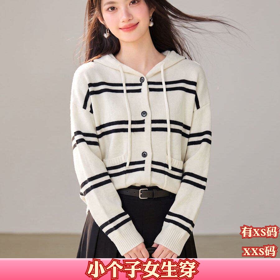 女装秋装加小码XXS矮个子150cm显高条纹连帽外套针织衫打底衫长袖