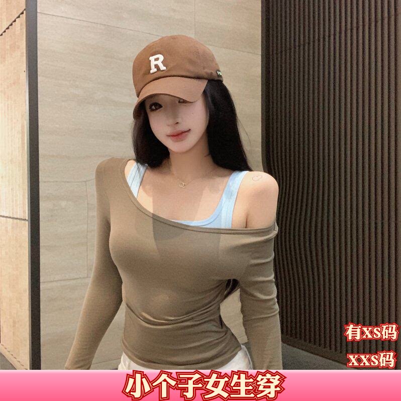 秋装加小码XXS女装矮个子150cm显高假两件长袖打底衫T恤上衣百搭