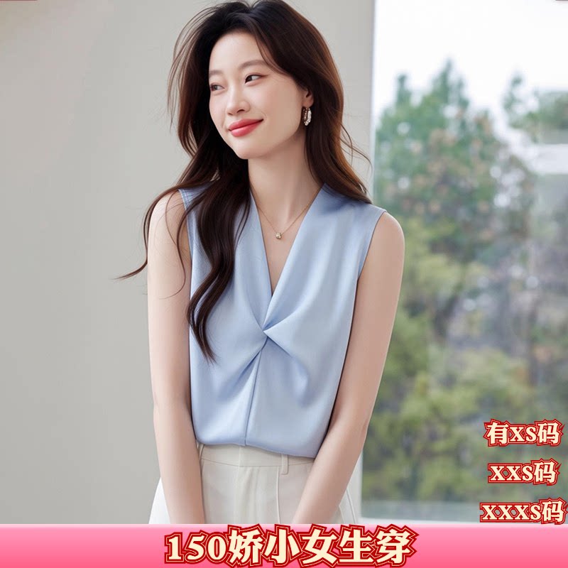 女装夏季150cm显高加小码XXS小个子无袖缎面女交叉v领雪纺衫上衣