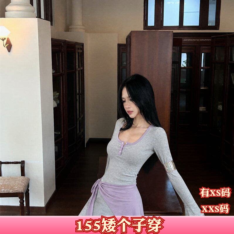 秋装加小码女装150cm显高XXS矮个子纯欲披肩长袖连衣裙休闲包臀裙