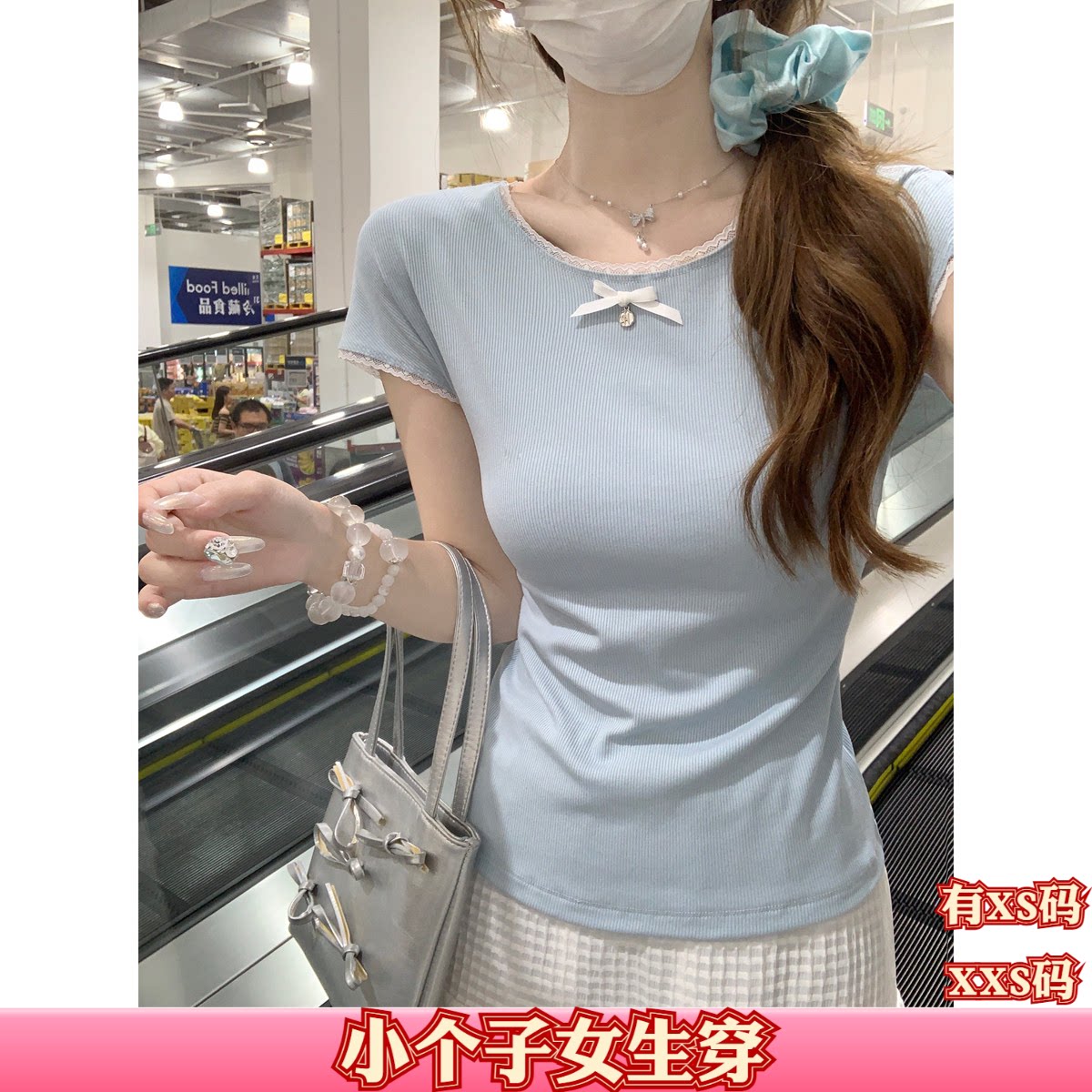 夏装女装小个子150cm加小码XXS显高蝴蝶结圆领蕾丝花边短袖T恤女