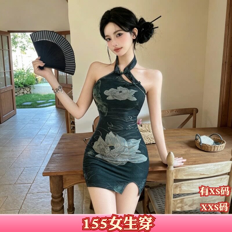 秋装加小码女装150cm显高XXS矮个子挂脖旗袍裙紧身包臀时尚连衣裙