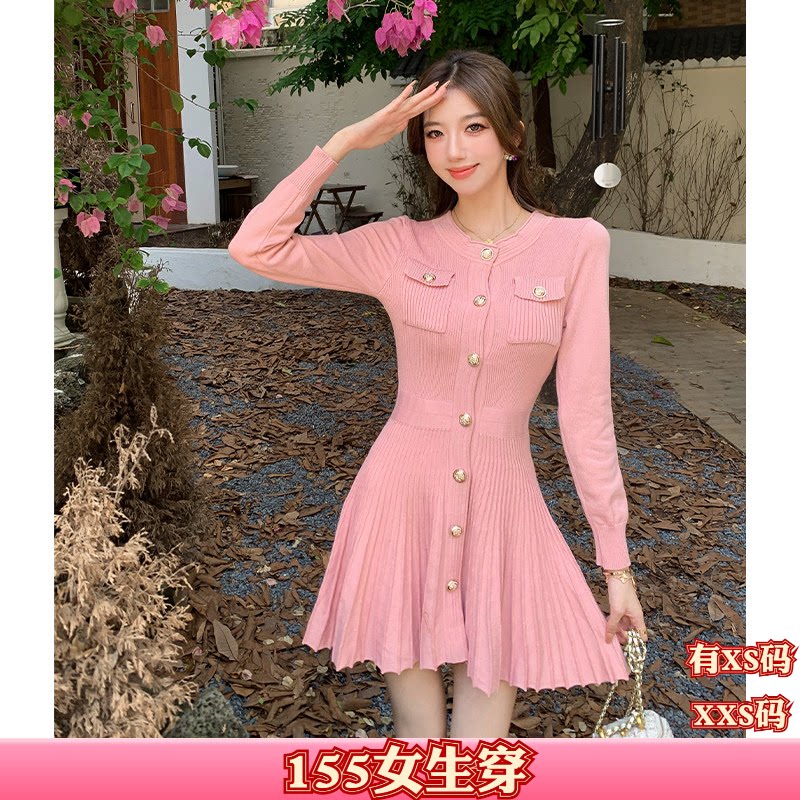 150cm女装显高加小码XXS矮个子秋装针织连衣裙长袖收腰a字百褶裙