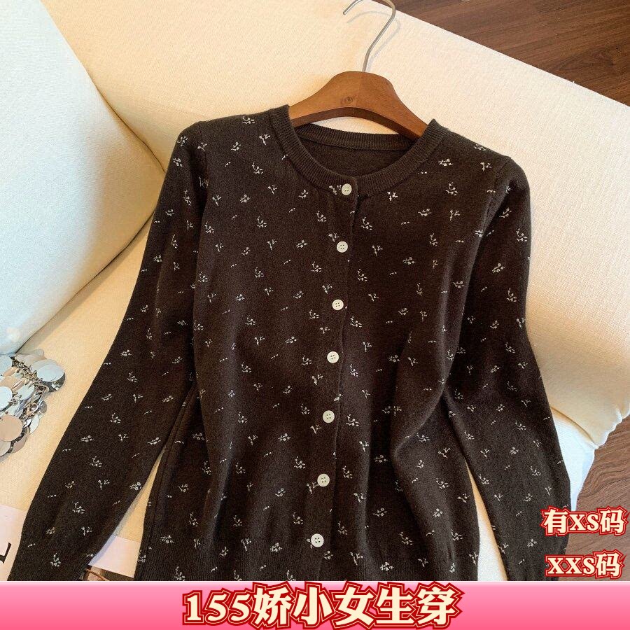 秋季155cm矮个子搭配XXS150女装慵懒碎花针织开衫长袖打底衫上衣