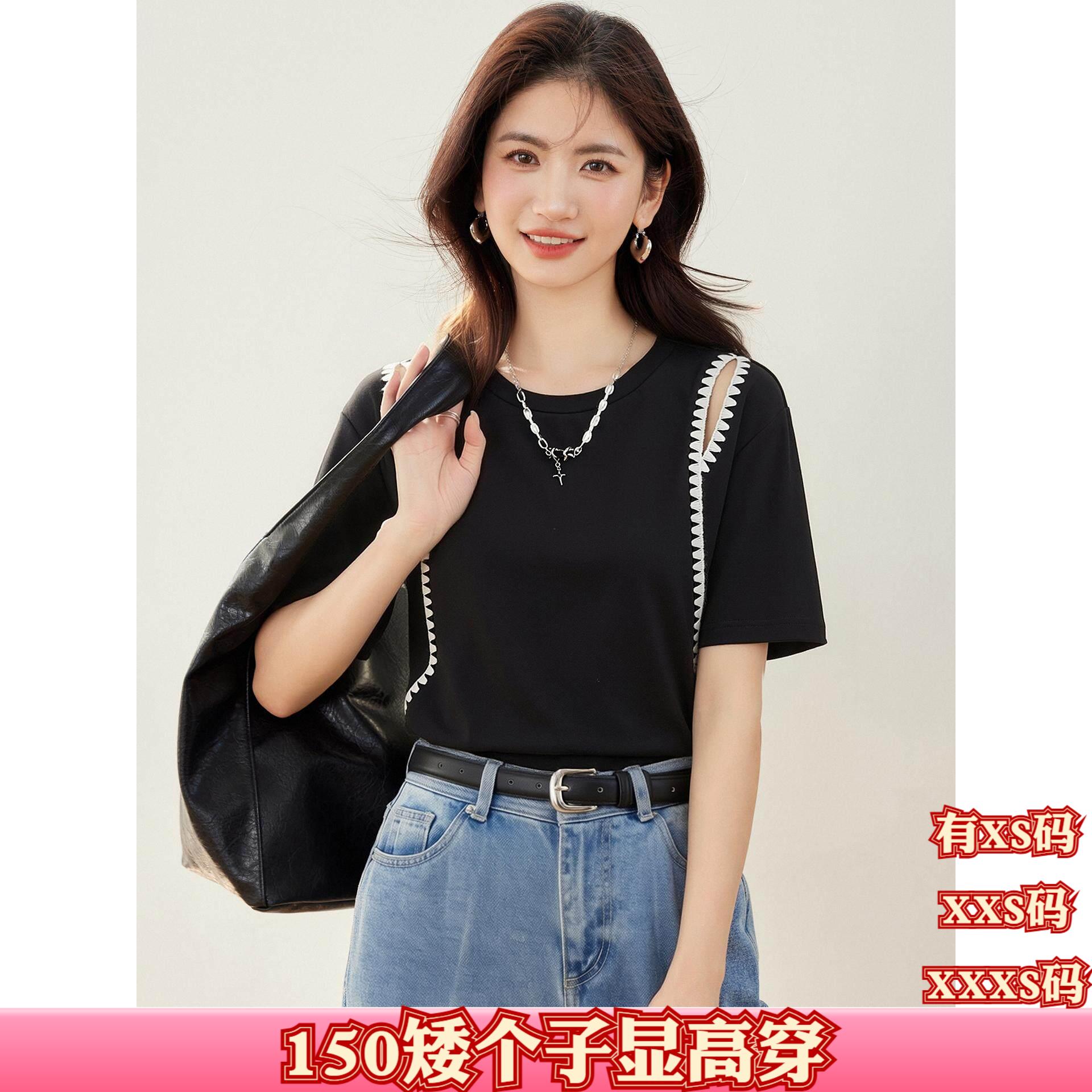 夏季女装加小码XXXS小个子150cm显高露肩镂空色短袖T恤打底衫上衣