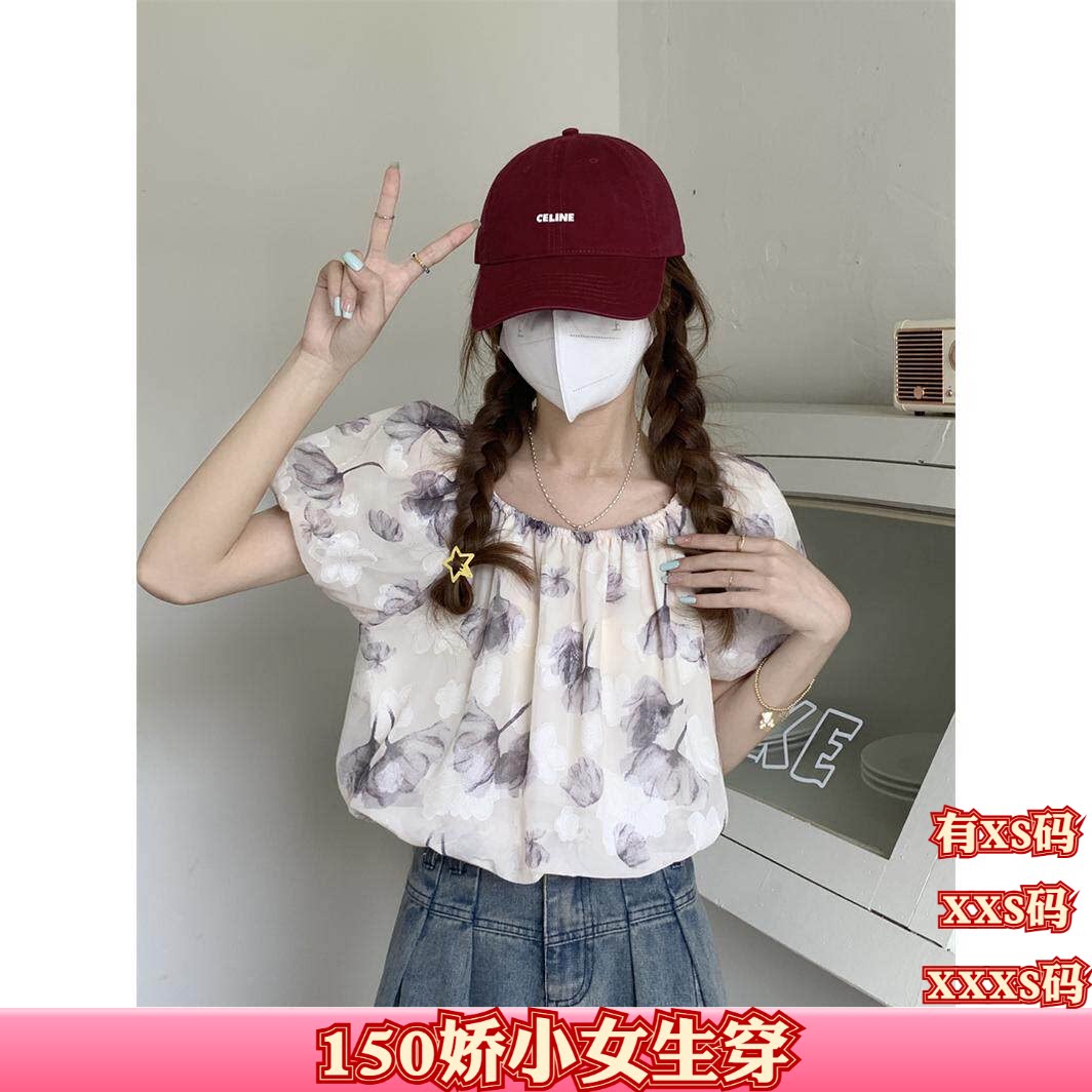 150cm显高夏装矮个子女装XXS加小码甜美碎花一字领衬衫打底衫女