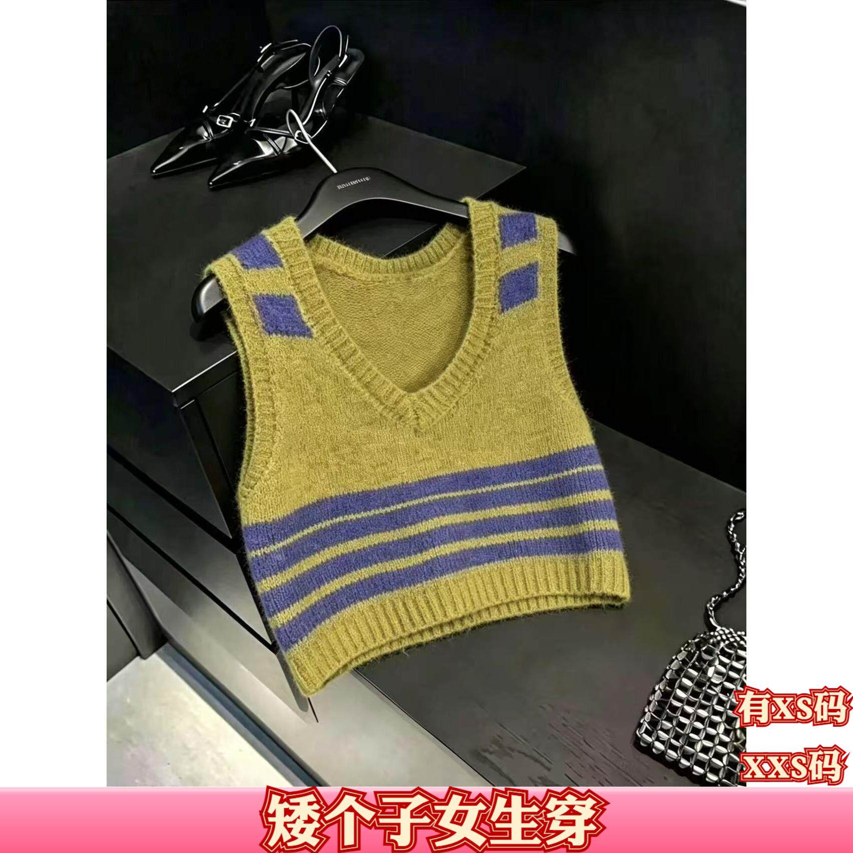 秋季150cm矮个子小个子显高XXS女装V领马甲毛衣背心女条纹针织衫