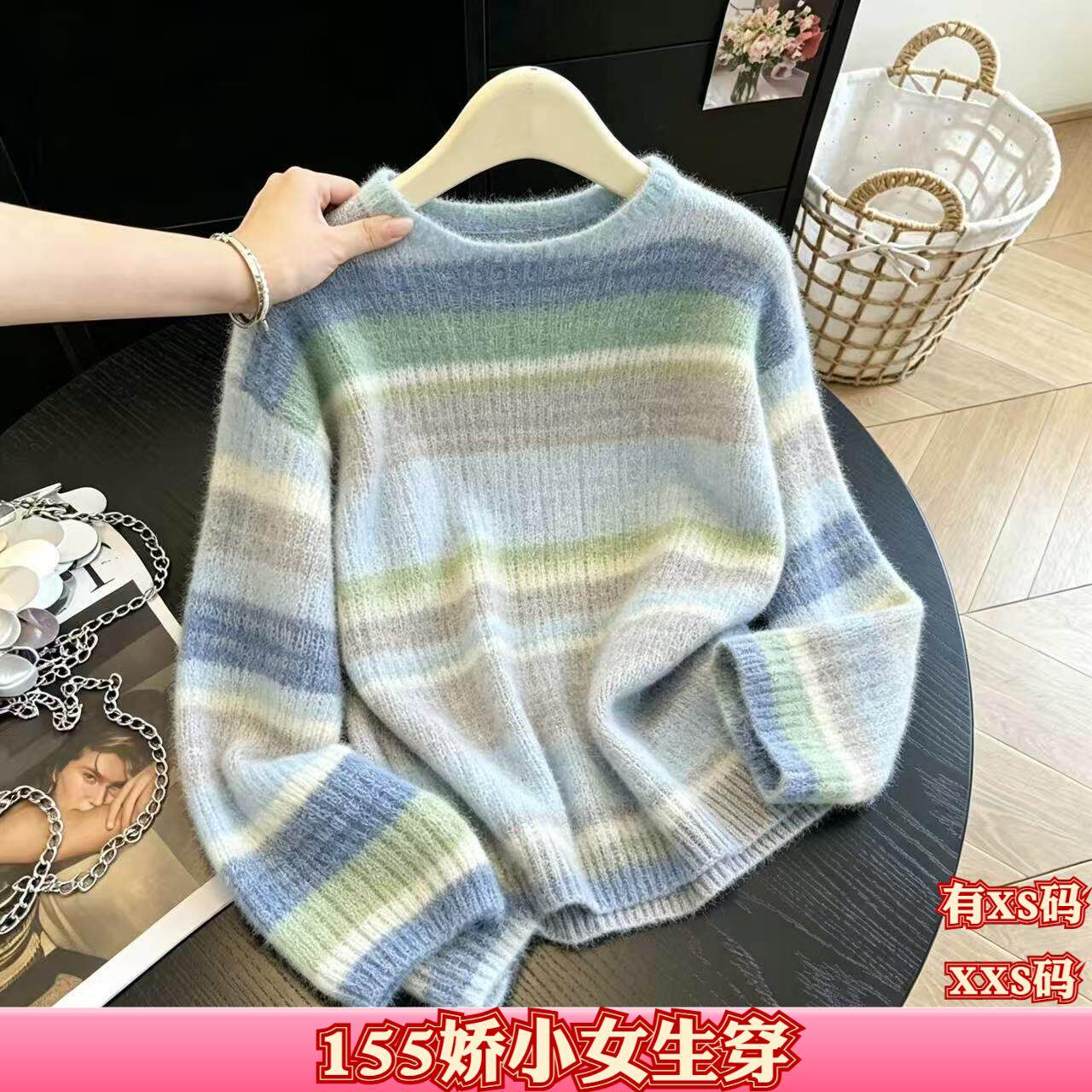 秋季150cm矮个子小个子显高XXS女装条纹慵懒针织衫打底衫长袖上衣