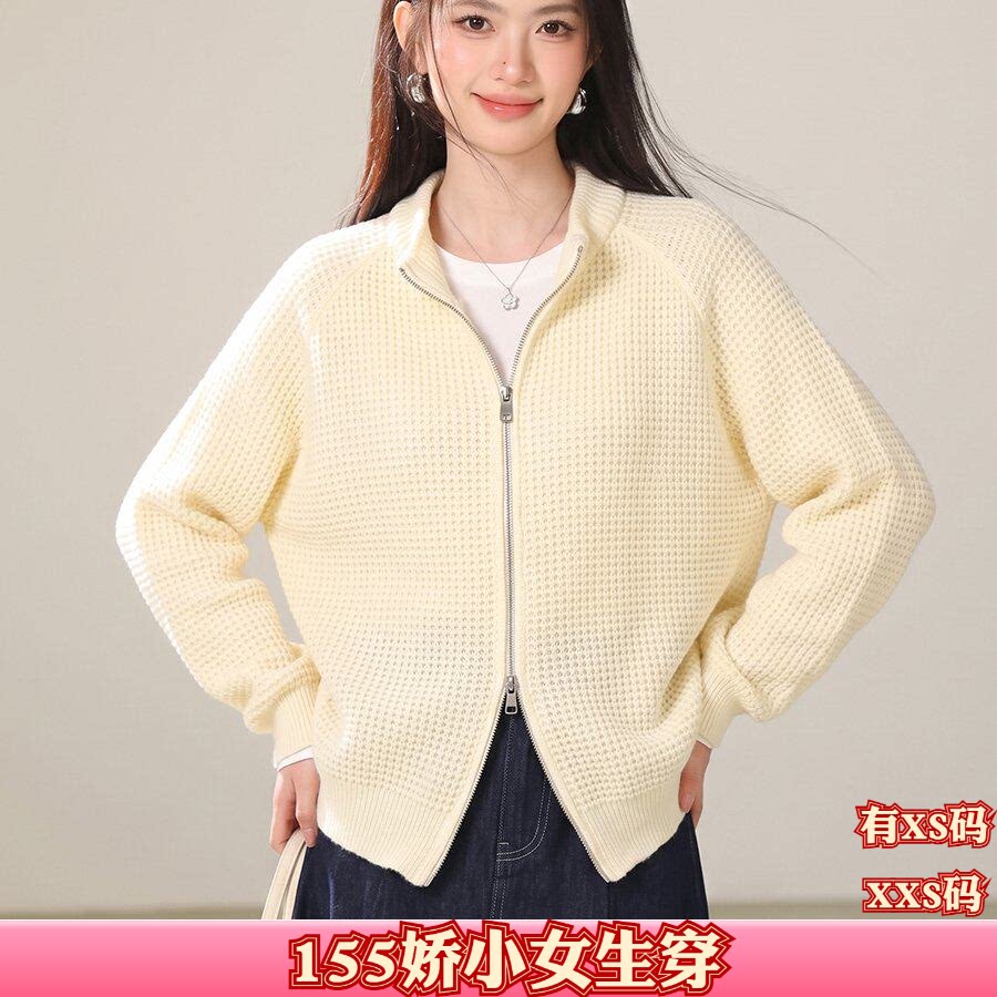 小矮个子加小码秋装显高女装新款XXS双拉链针织衫休闲纯色开衫女