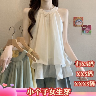 加小码女装新款夏装XXXS号矮个子娇小挂脖打底衫背心小衫上衣百搭