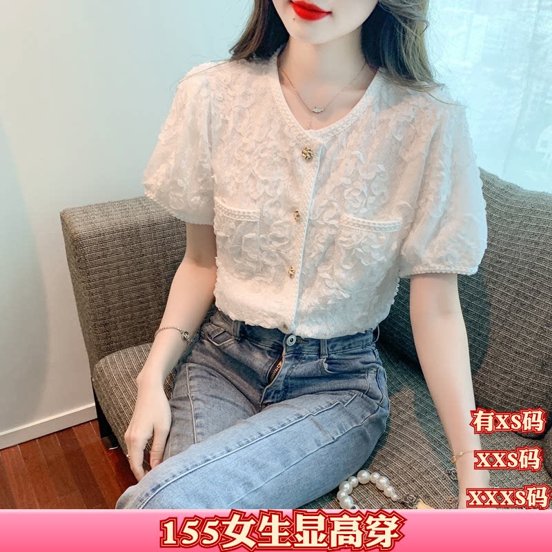 小个子夏装女装150cm显高加小码XXS泡泡袖蕾丝雪纺衫短袖开衫女