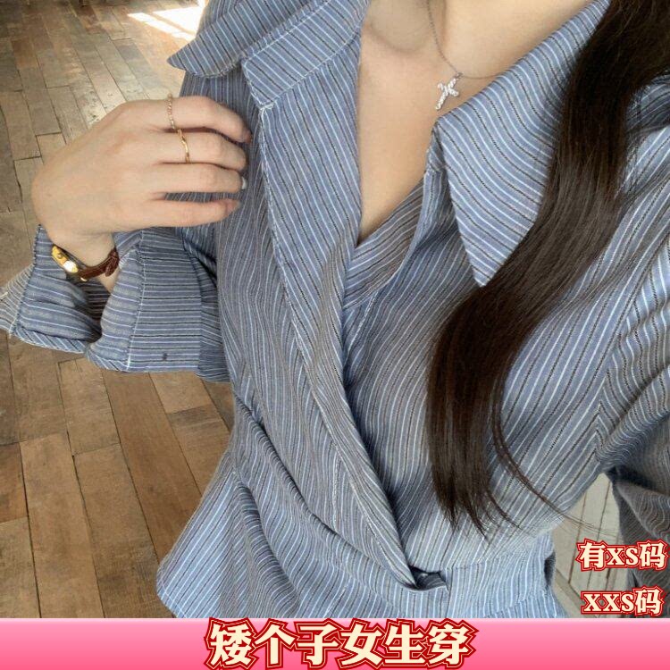 加小码XXS150cm显高秋装女装小个子收腰衬衣女不规则条纹长袖衬衫