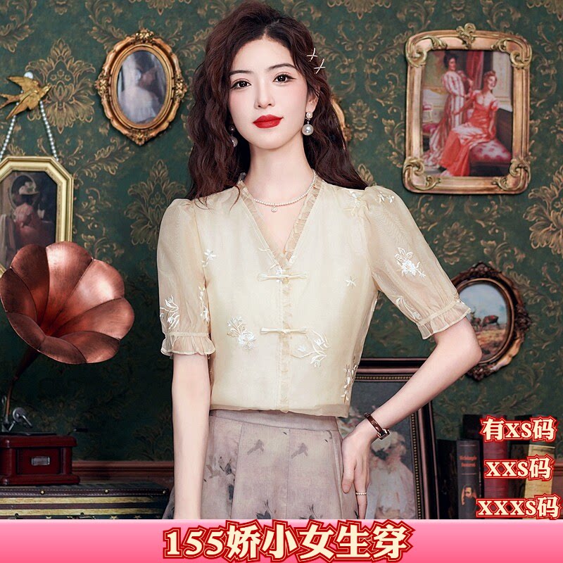 夏装小个子女装加小码XXS150cm显高新中式雪纺蕾丝衫2026打底衫
