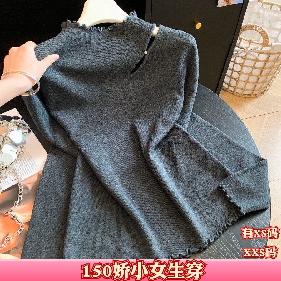 秋季155cm小矮个子显高XXS女装木耳边领针织衫镂空珍珠扣打底毛衣