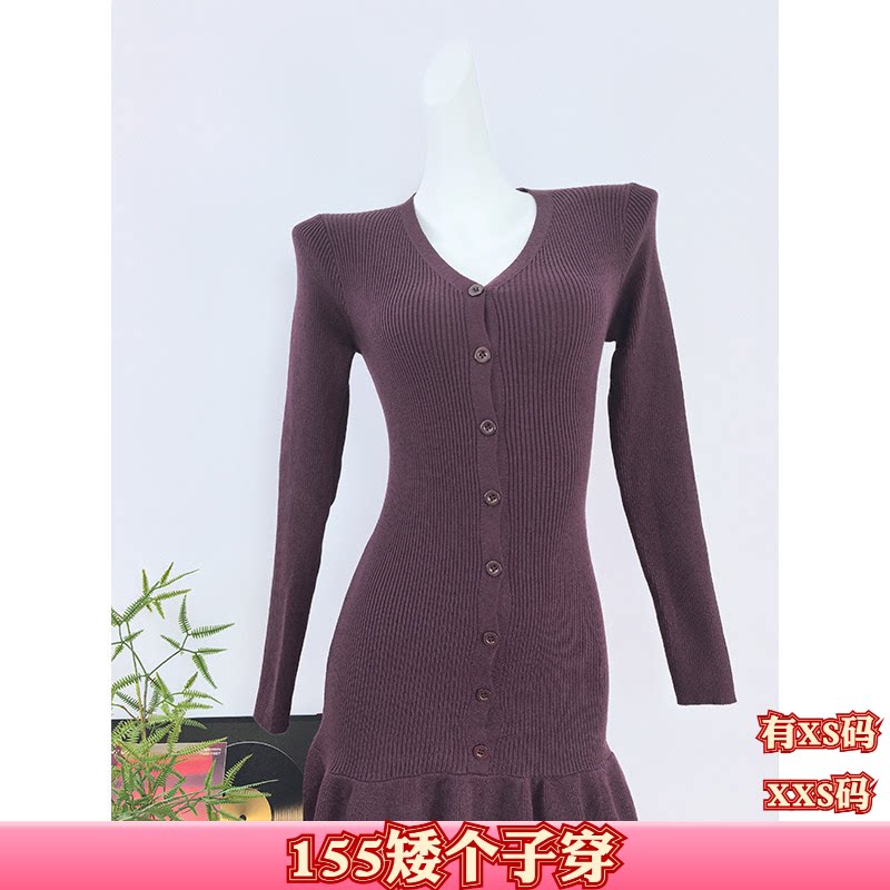 秋装女装矮个子150cm显高加小码XXS号V领单排扣连衣裙针织包臀裙
