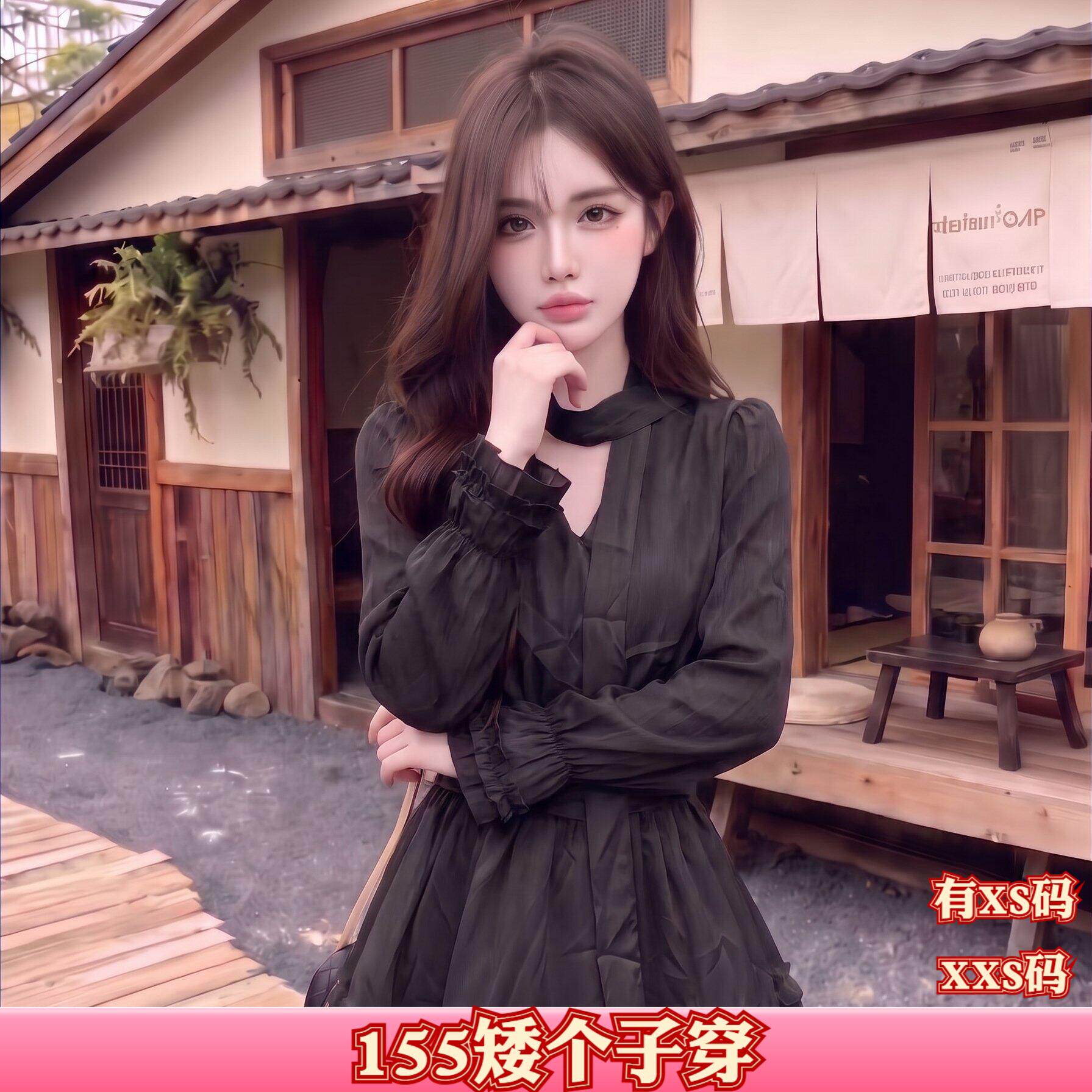 150cm新款秋装加小码女装小个子XXS百搭修身蝴蝶结绑带连衣裙套装