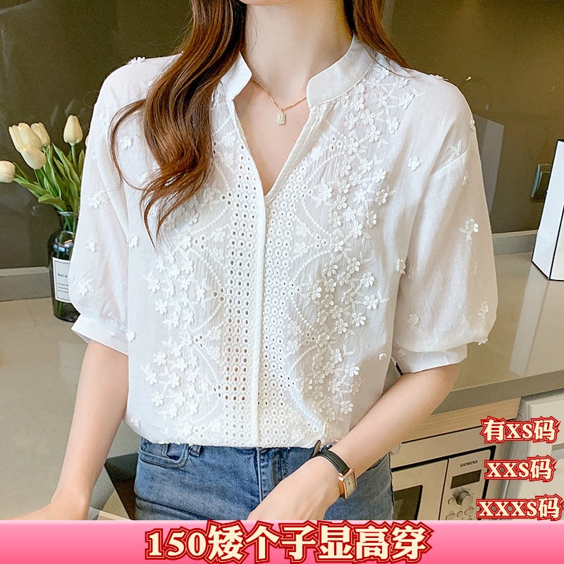 加小码XXS150cm夏装女装小个子显高衬衫2026立领绣花镂空五分袖