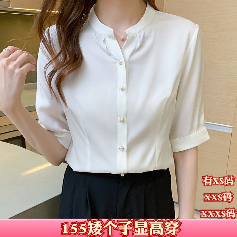夏装150cm显高加小码女装矮个子XXS衬衫短袖立领衬衣打底衫上衣