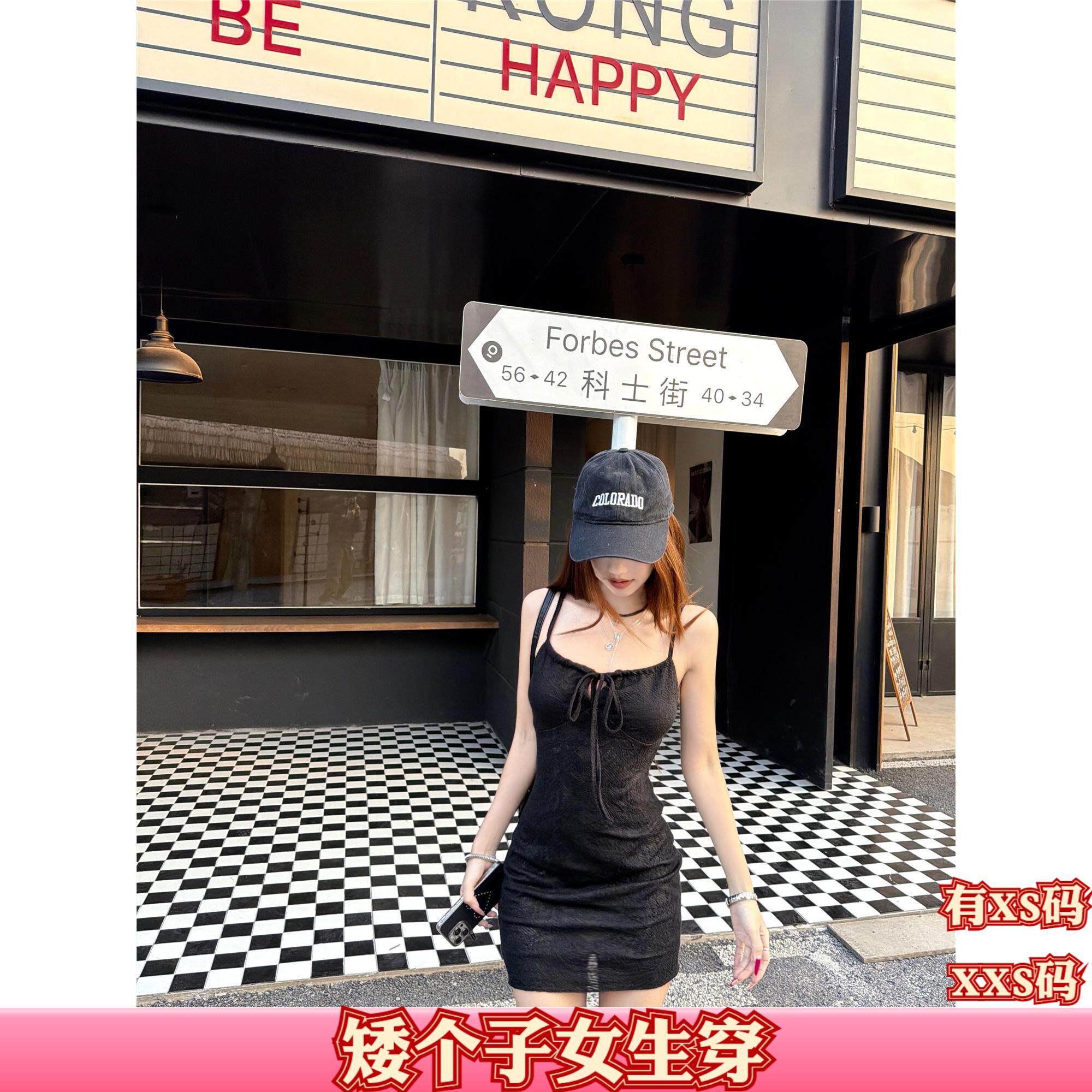 加小码女装夏装小个子150cm显高XXS时尚吊带连衣裙女收腰A字短裙