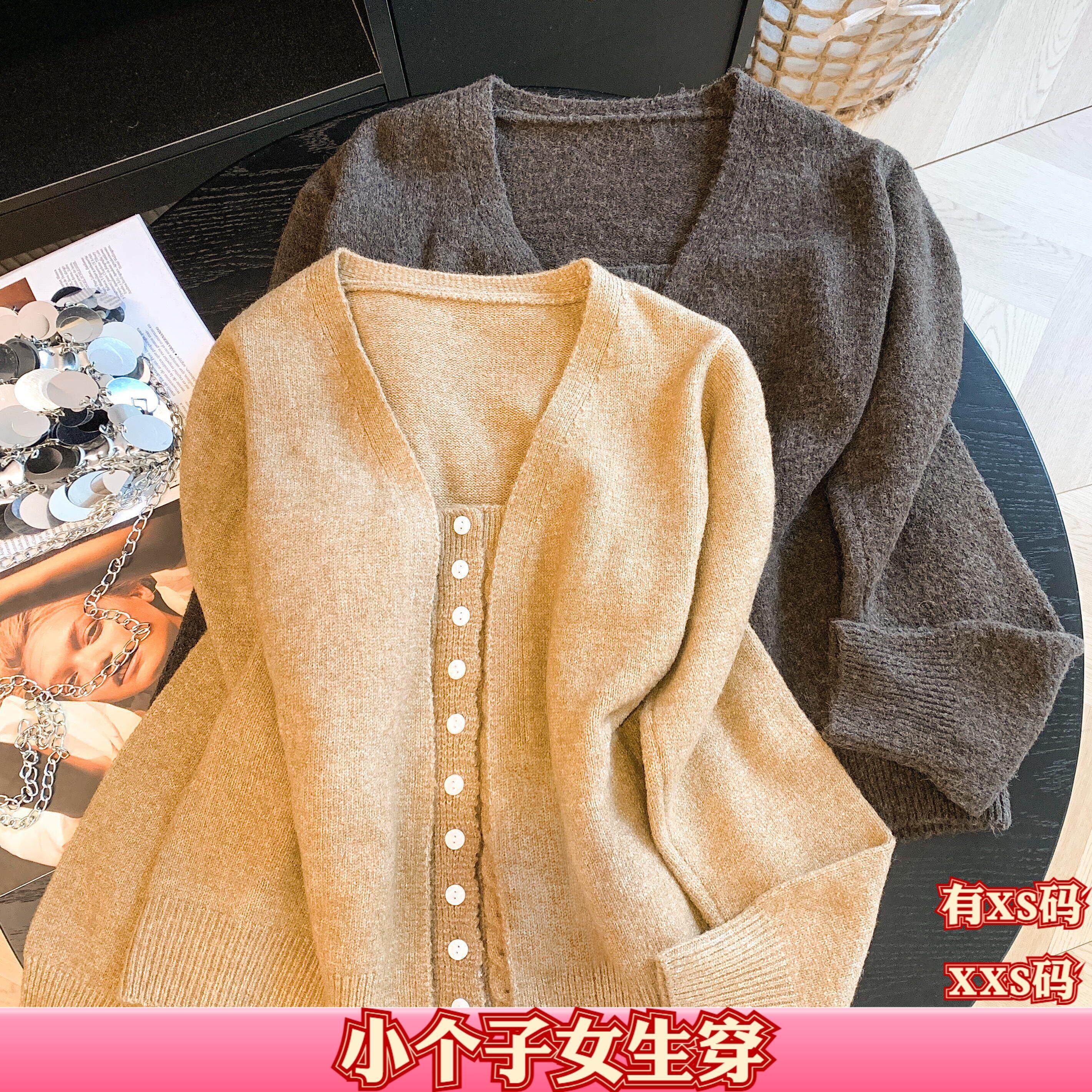 155cm小个子秋装女装矮个子XXS显高针织两件套吊带毛衣开衫套装女