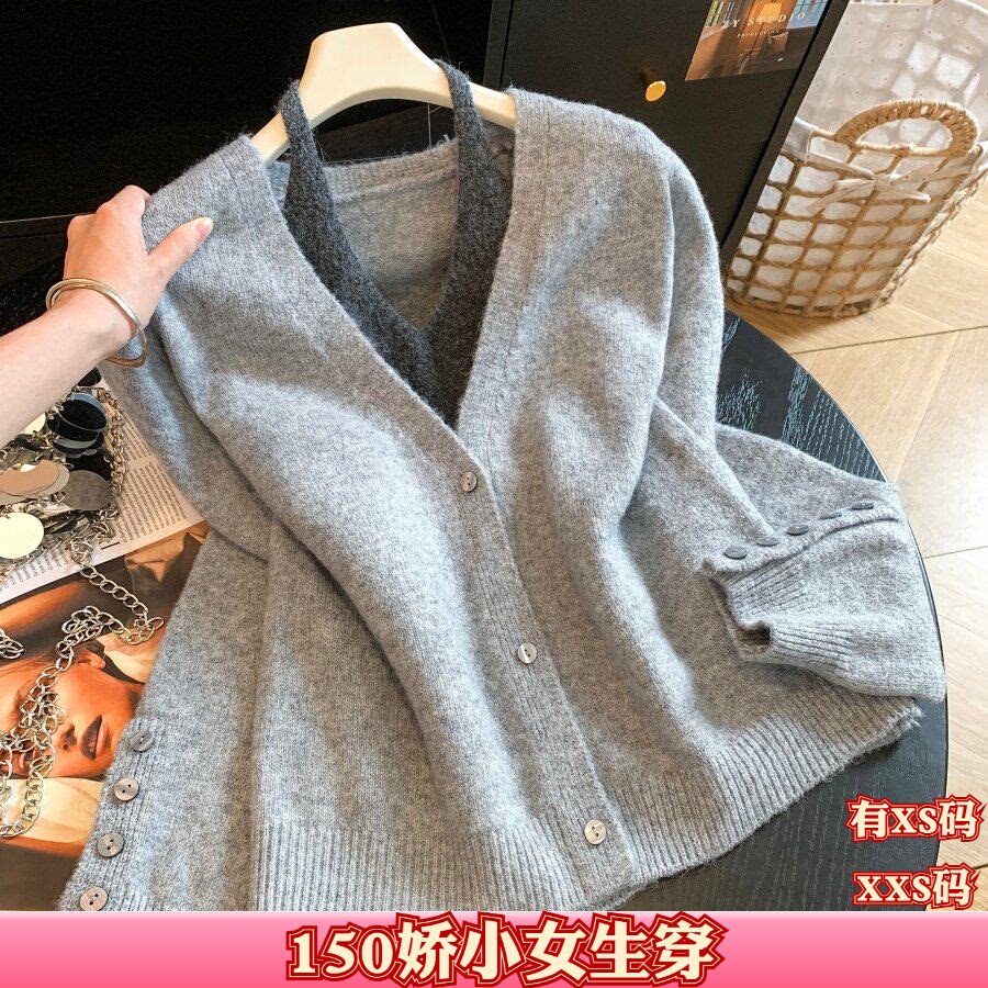 秋季155cm小矮个子显高XXS女装V领针织开衫吊带两件套毛衣外套女