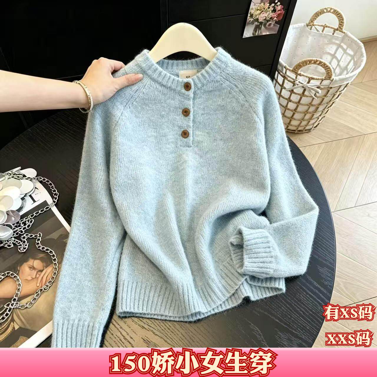 秋季155cm矮个子娇小搭配XXS女装慵懒针织毛衣内搭套头加厚打底衫
