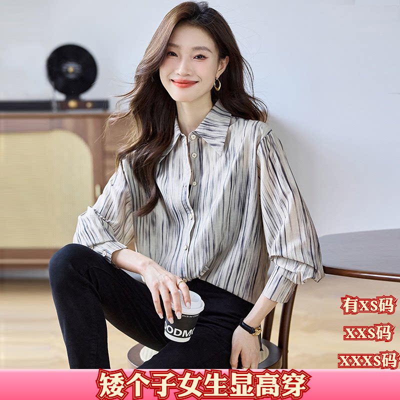 搭配150cm小个子XXXS秋季女装翻领纯色雪纺衫开衫衬衫打底衫衬衣