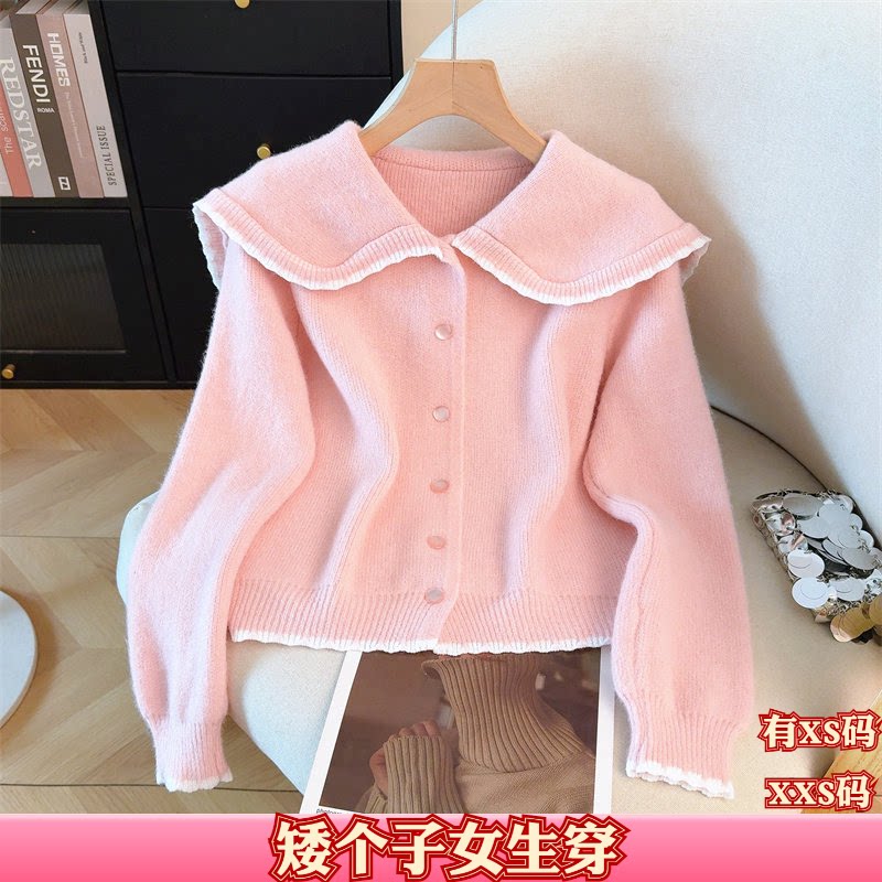 女装秋装150cm显高加小码矮个子XXS毛衣外套女针织打底衫上衣长袖