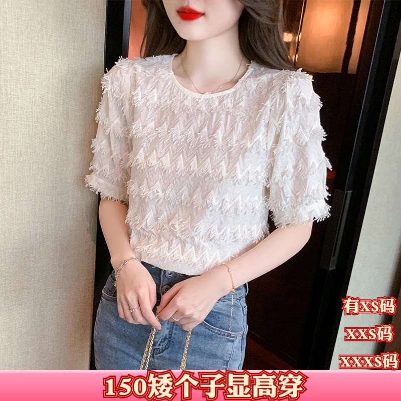 加小码XXS150cm夏装女装小个子显高流苏短袖小衫短款泡泡袖上衣