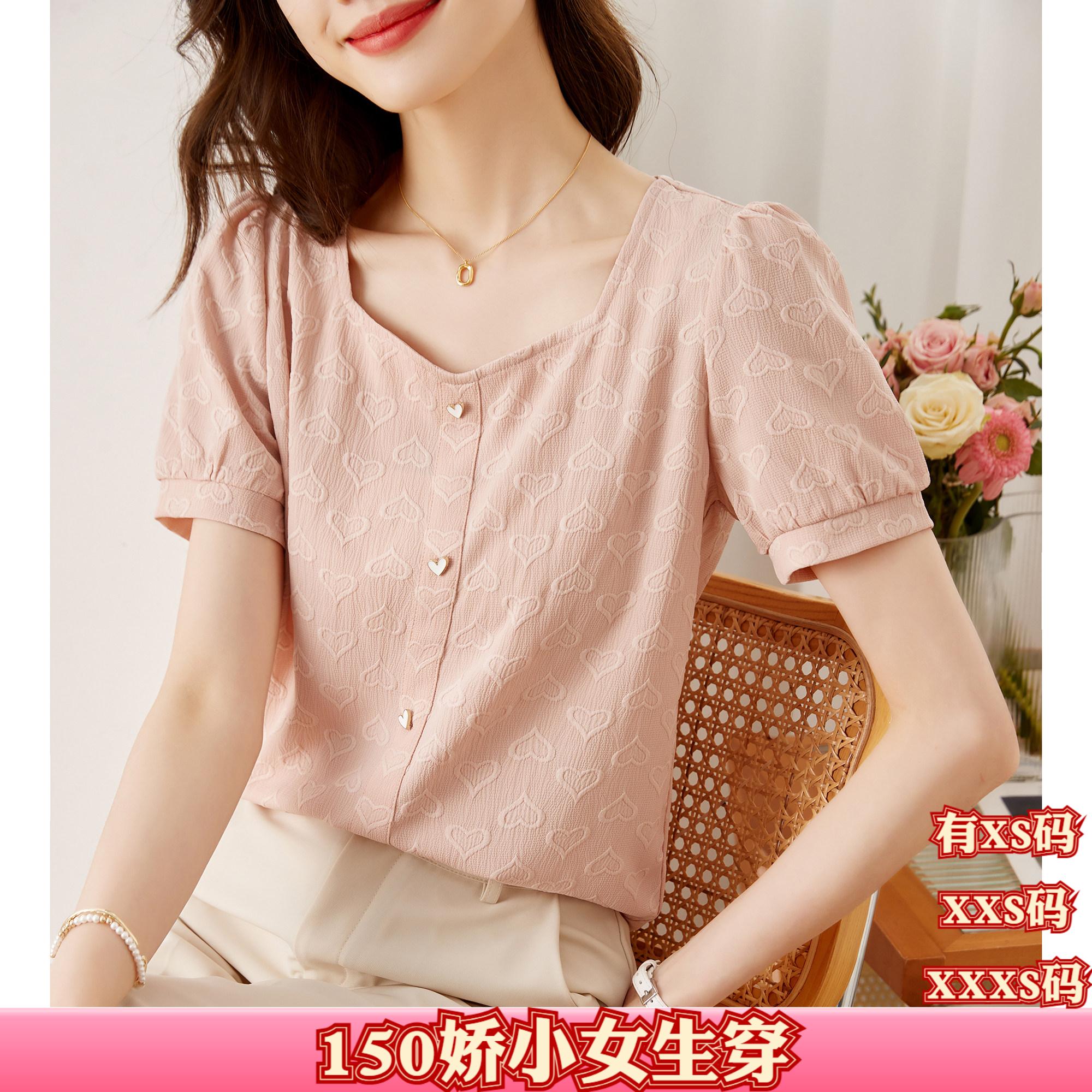 150cm显高女装夏装小个子加小码XXS印花雪纺衬衫泡泡袖方领上衣