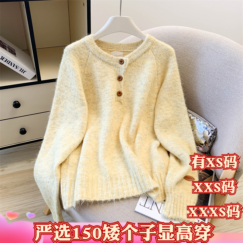冬季矮个子150cm显高女装XXXS加小码针织衫套头圆领毛衣款慵懒风