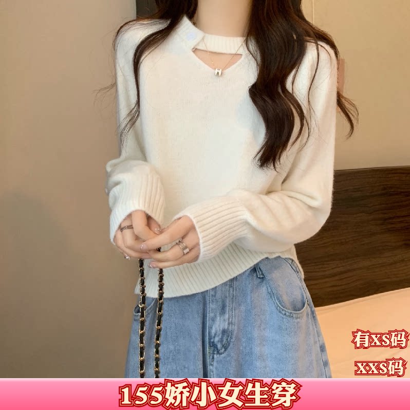 秋季150cm小个子XXS加小码女装打底衫镂空套头毛衣女长袖上衣百搭