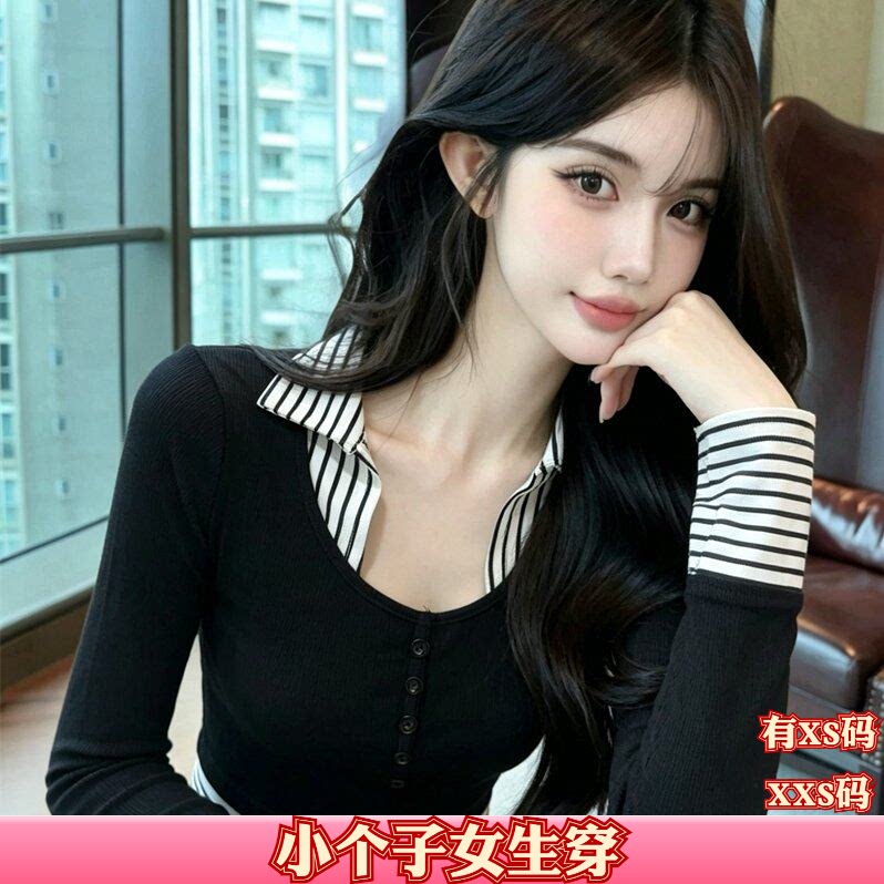 女装秋装150cm显高矮个子加小码XXS拼接条纹假两件不规则套头T恤