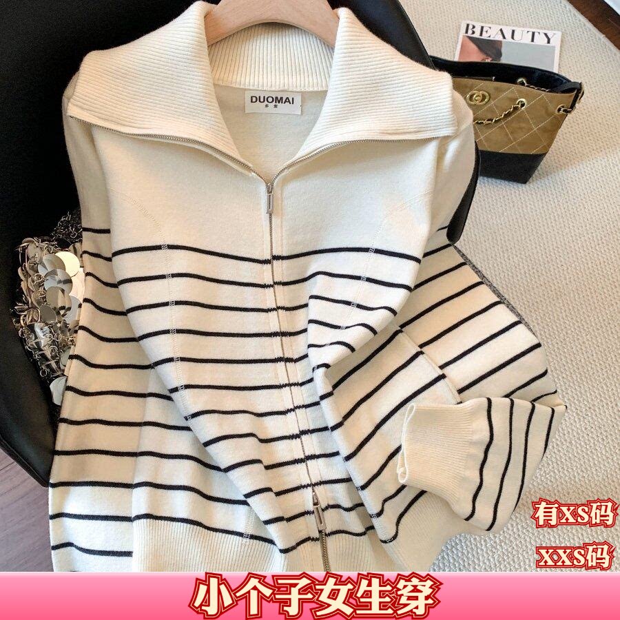 150cm显高矮个子秋装加小码XXS女装休闲条纹针织衫立领套头毛衣女