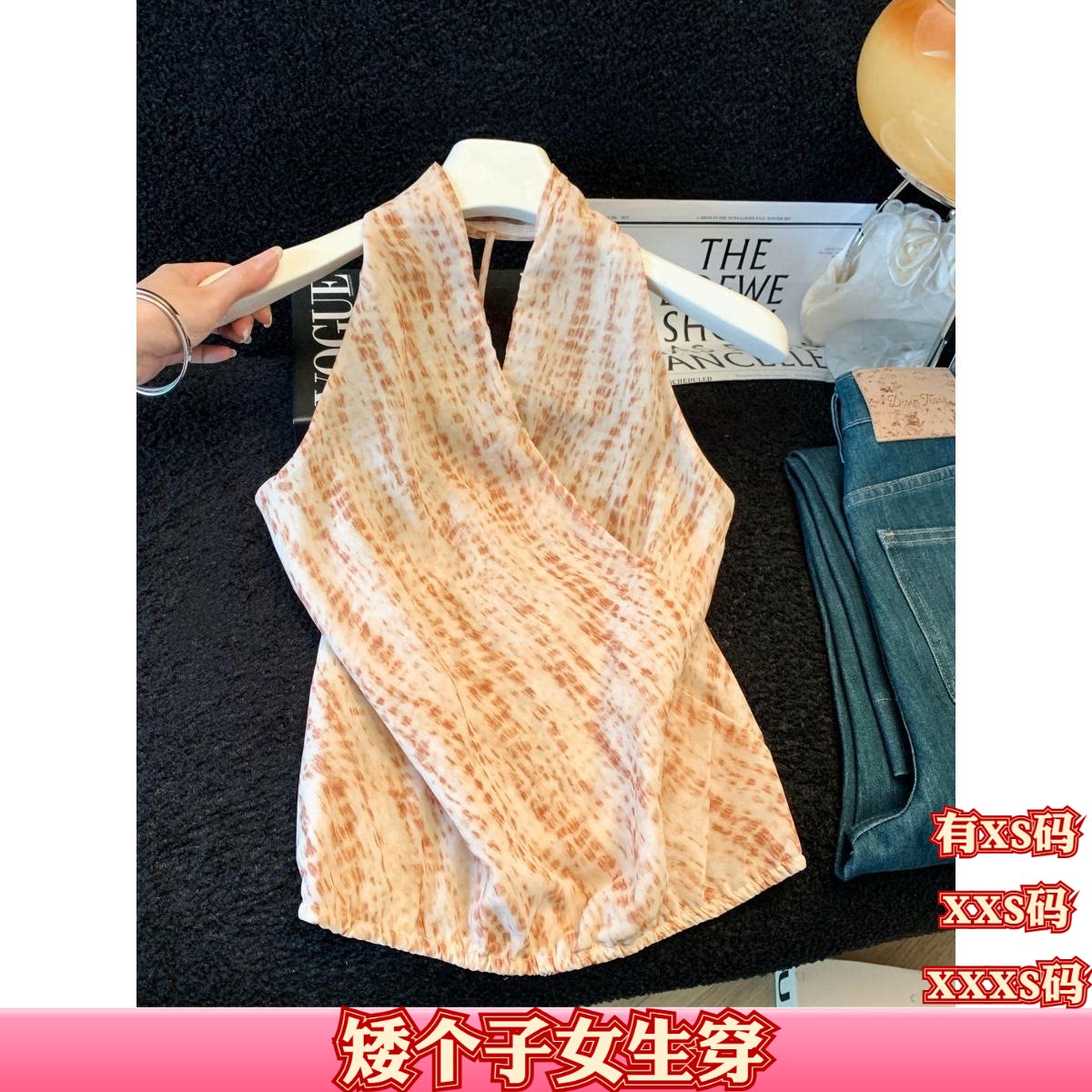 夏季女装矮个子150cm显高XXXS加小码V领印花挂脖吊带背心不规则女