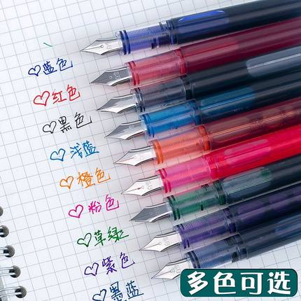 白雪直液式速干F尖钢笔学生专用练字硬笔黑做笔记教师批改签字笔
