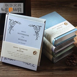 联华正版我的人生解答书中英文精装版预言神奇的答案之书抖音同款