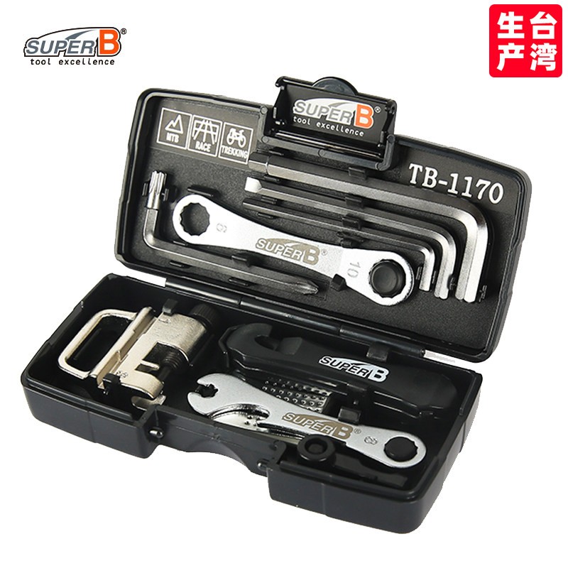 SUPERB保忠自行车维修工具多功能