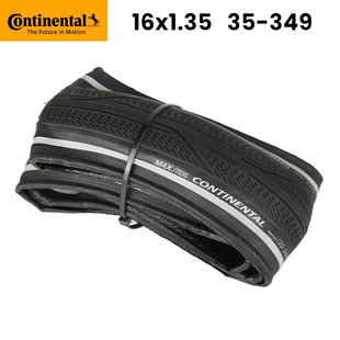 马牌小布16寸1.35小轮折叠车外胎contact urban防刺光头胎35-349