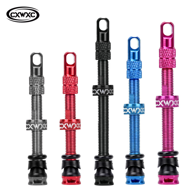 CXWXC公路山地自行车真空胎气嘴铝合金延长加长法嘴可拆卸气门芯