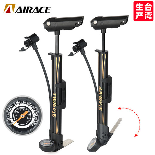 AIRACE亚瑞德打气筒折叠气压表
