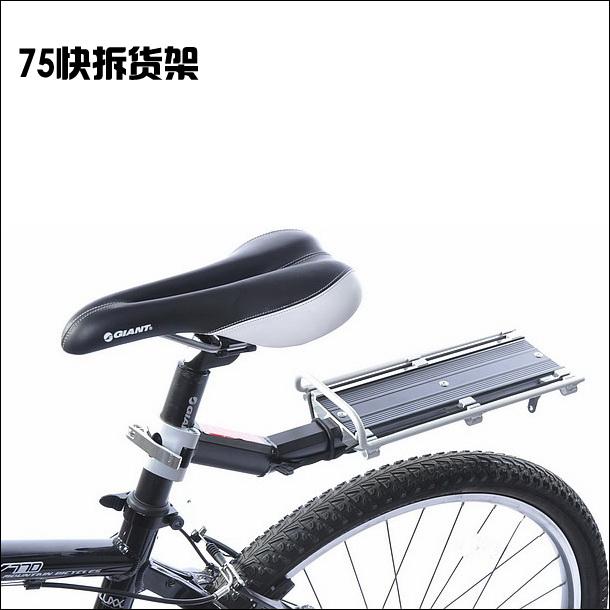 Porte-bagages pour vélo CYCLPRO - Ref 2427028 Image 3