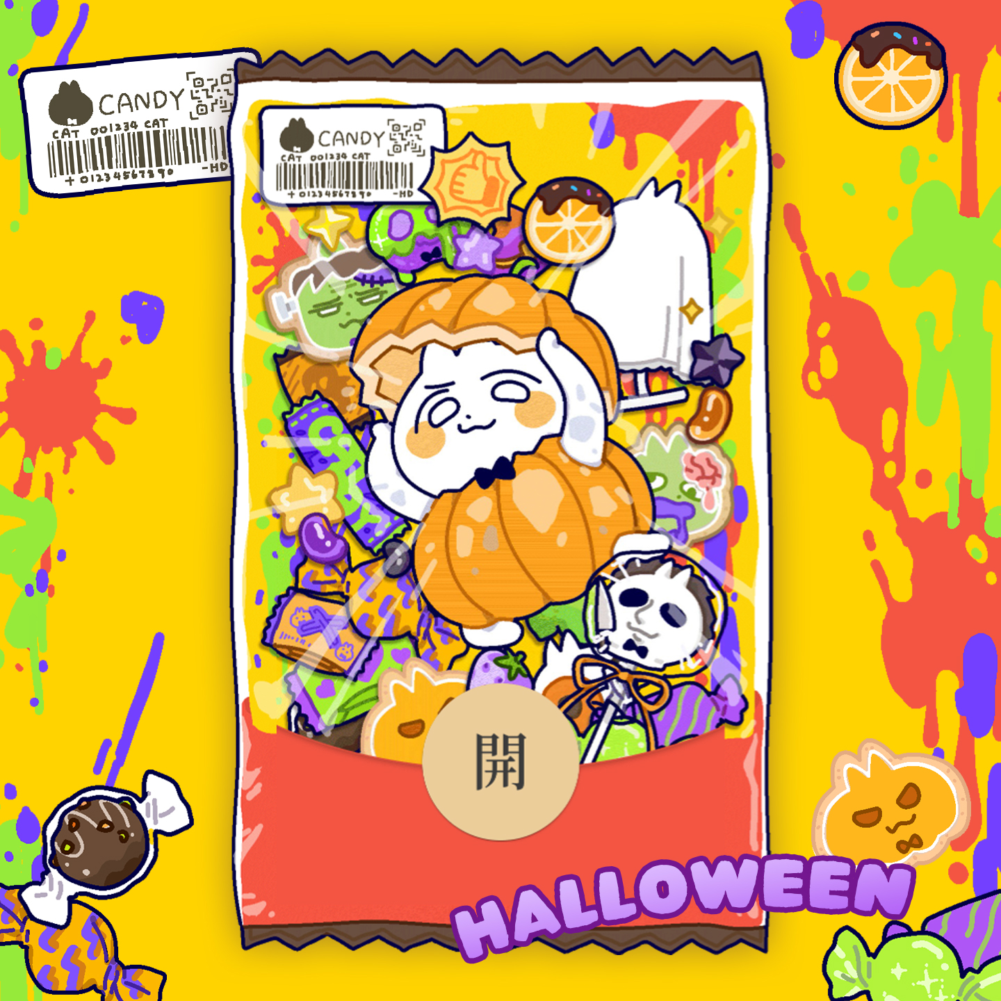 领结猫原创2025万圣节微信红包封面鬼畜可爱动态音乐wx皮肤序列号